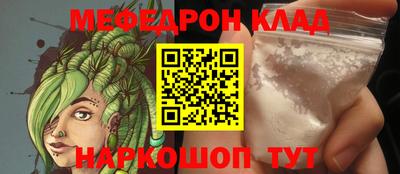 дистиллят марихуана Конаково