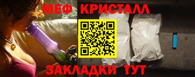 дистиллят марихуана Конаково