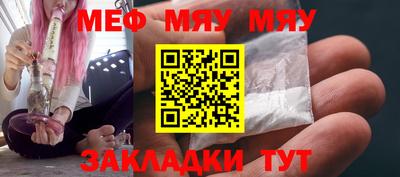 дистиллят марихуана Конаково