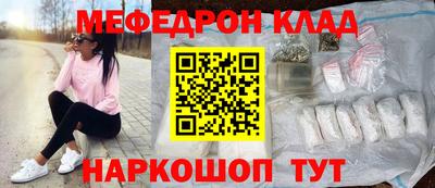 дистиллят марихуана Конаково