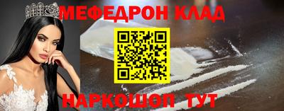 дистиллят марихуана Конаково