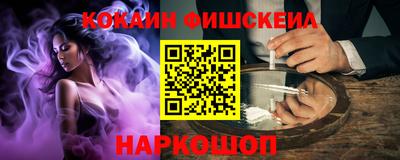 дистиллят марихуана Конаково