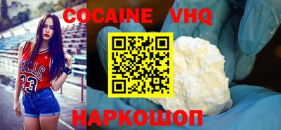сатива Каменск-Уральский