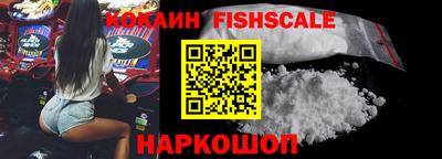 дистиллят марихуана Конаково