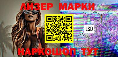 дистиллят марихуана Конаково