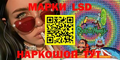 дистиллят марихуана Конаково