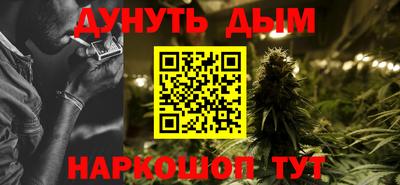 прущий лед Комсомольск-на-Амуре