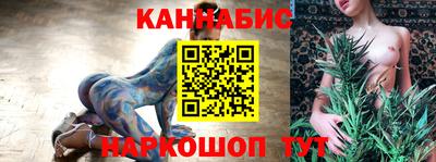 амфетамин Камень-на-Оби