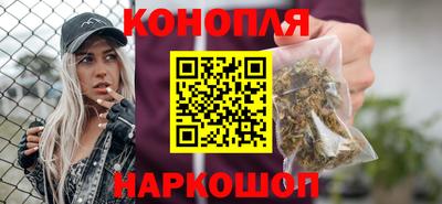 прущий лед Комсомольск-на-Амуре