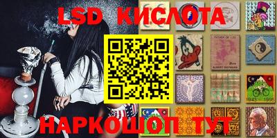 дистиллят марихуана Конаково