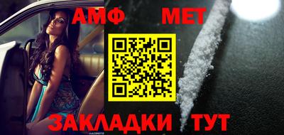 дистиллят марихуана Конаково