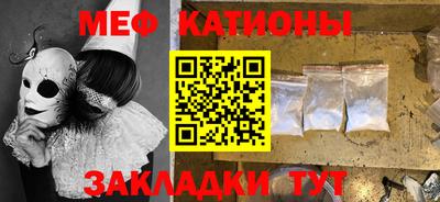 дистиллят марихуана Конаково