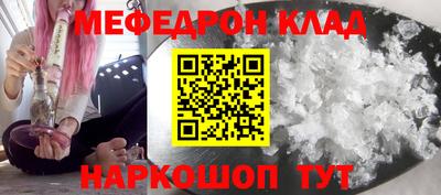 дистиллят марихуана Конаково